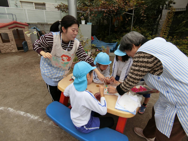写真